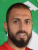 V. Geyik Volkan Geyik