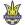 Ucraina U16 Ucraina U16
